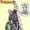 Horatio Strong (New Earth)