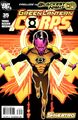 Green Lantern Corps (Volume 2) #35