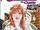 Oracle: The Cure Vol 1 3