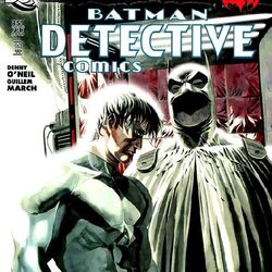Category:Batman: Last Rites | DC Database | Fandom