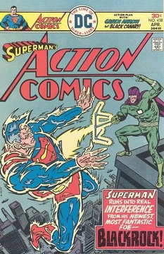 Action Comics Vol 1 458 | DC Database | Fandom