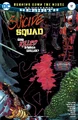 Suicide Squad Vol 5 #12 (April, 2017)