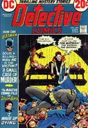 Detective Comics 427.jpg (69 KB) Detective Comics Vol 1 427