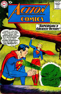Action Comics Vol 1 262