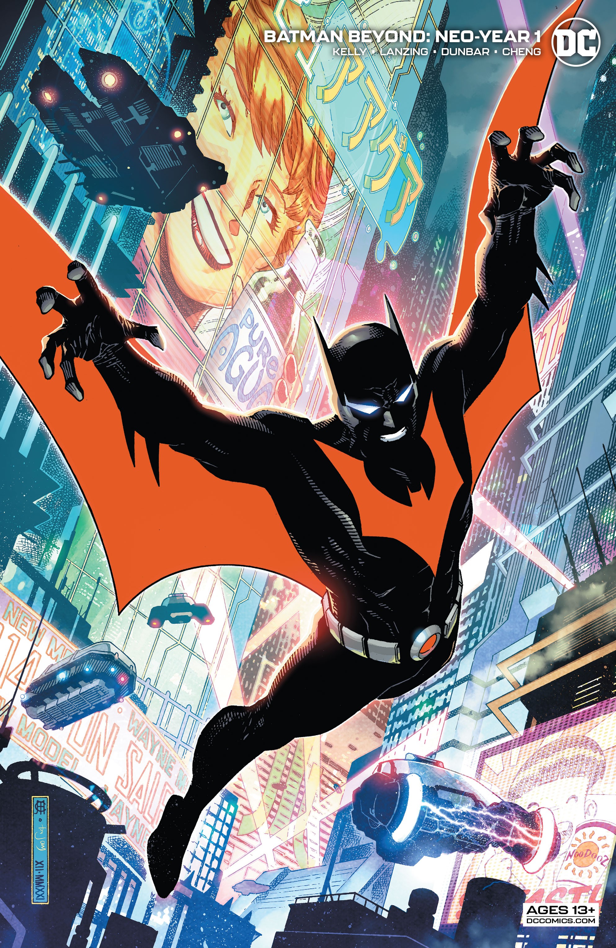 Batman Beyond: Neo-Year Vol 1 1 | DC Database | Fandom