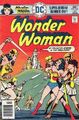 Wonder Woman (Volume 1) #224