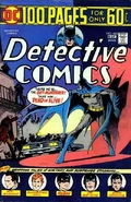 Detective Comics 445.jpg (65 KB) Detective Comics Vol 1 445