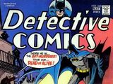 Detective Comics Vol 1 445