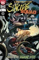 Suicide Squad Vol 5 #43 (August, 2018)
