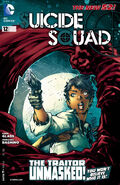 Suicide Squad Vol 4 12