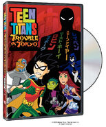 Teen Titans: Trouble in Tokyo 2006 Animated Movie