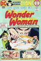 Wonder Woman Vol 1 217