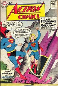 Action Comics 252