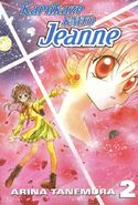 Kamikaze Kaito Jeanne Vol 1 2