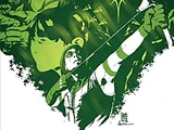 Green Arrow: The Outsiders War (Collected)