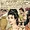 Helen of Troy (New Earth)