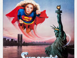 Supergirl (Movie)