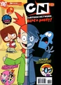 Cartoon Network Block Party #31 (May, 2007)