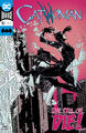 Catwoman (Volume 5) #5