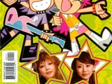 Hi Hi Puffy Amiyumi Vol 1 1