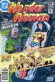 Wonder Woman (Volume 1) #247