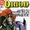 Orion Vol 1 2
