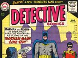 Detective Comics Vol 1 328