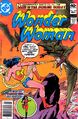 Wonder Woman Vol 1 265
