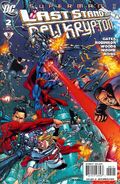 Superman: Last Stand of New Krypton Vol 1 2