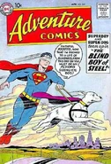 Adventure Comics Vol 1 259.jpg (56 KB) Adventure Comics Vol 1 259