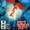 Batman Beyond Vol 3 2
