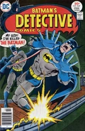 Detective Comics 467.jpg (890 KB) Detective Comics Vol 1 467