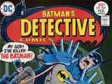 Detective Comics Vol 1 467