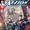 Action Comics Vol 1 997