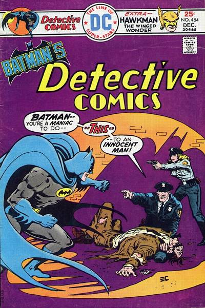Detective Comics Vol 1 454 | DC Database | Fandom
