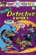 Detective Comics Vol 1 454