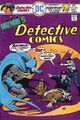 Detective Comics #454