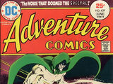 Adventure Comics Vol 1 439