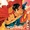 Action Comics Vol 1 1061