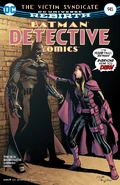 Detective Comics Vol 1 945.jpg (426 KB) Detective Comics Vol 1 945