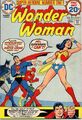 Wonder Woman (Volume 1) #212