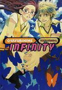 Oyayubihime Infinity Vol 1 1