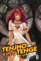 Tenjho Tenge #8 (August, 2006)