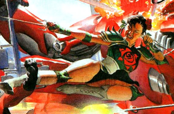 Tokyo Rose (Earth-22) | DC Database | Fandom