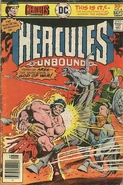 Hercules Unbound Vol 1 6.jpg (82 KB) Hercules Unbound Vol 1 6
