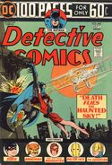 Detective Comics Vol 1 442