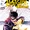 Batgirl: Endgame Vol 1 1