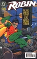 Robin v.4 21.jpg (69 KB) Robin Vol 2 #21 (October, 1995)