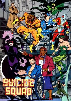 Suicide Squad (disambiguation), DC Database