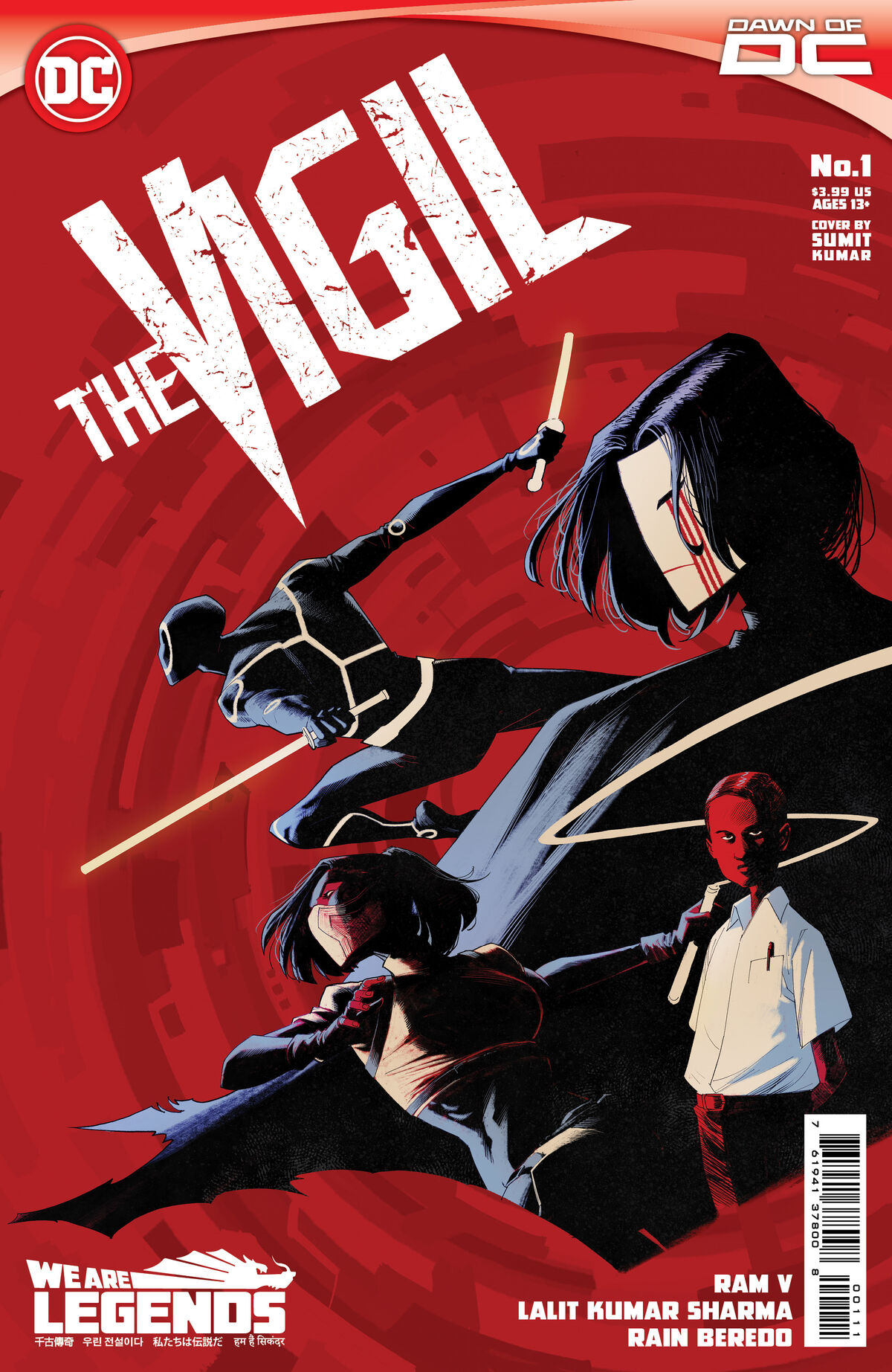 The Vigil (2023—2024) DC Database Fandom